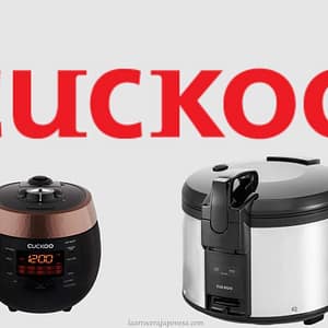 Mejores arroceras Cuckoo