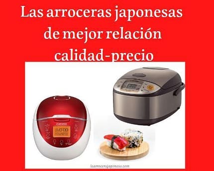 aroceras aroceras
